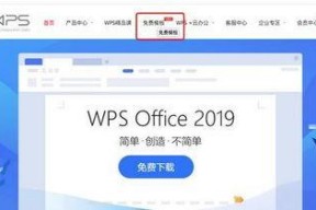 最新国产网站,创新驱动，引领行业未来
