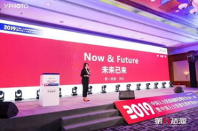 先锋国产资源,引领时代潮流的创意盛宴