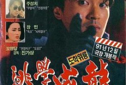 国产乱色,揭秘我国色彩艺术的独特魅力