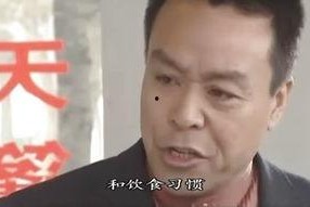 ed2k国产种子,探寻网络资源共享的奥秘