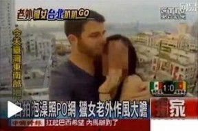 国产亚洲视频中文字幕97精品,97精品字幕，带你领略东方风情