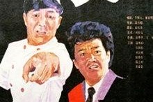 九九国产视频在线观看,独家在线盛宴，尽享视听盛宴