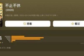 正在播放国产高清
