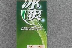 国产爽一爽,畅快淋漓的视觉盛宴