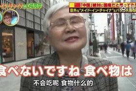 国产自啪啪,探索国产影视作品的独特魅力