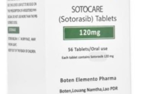 国产靶向药索托拉西布,开启肿瘤治疗新篇章